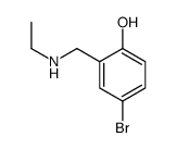 2-[(乙氨基)甲基]-4-溴苯酚结构式