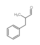 2-甲基-3-苯基丙醛结构式