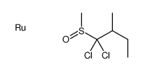 1,1-dichloro-2-methyl-1-methylsulfinylbutane,ruthenium结构式