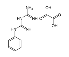 1-(diaminomethylidene)-2-phenylguanidine,oxalic acid结构式