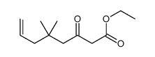 ethyl 5,5-dimethyl-3-oxooct-7-enoate结构式