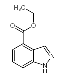 5-吲唑羧酸乙酯结构式