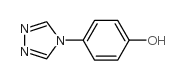 4-(4-羟基苯基)-1,2,4-三唑结构式