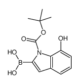 2-硼-7-羟基-1H-吲哚-1-羧酸-1-(1,1-二甲基乙基)酯结构式