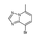 8-Bromo-5-Methyl[1,2,4]-Triazolo[1,5-a]pyridine Structure