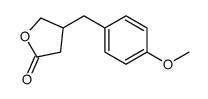 4-[(4-methoxyphenyl)methyl]oxolan-2-one结构式