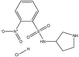 2-硝基-吡咯-3-基-苯磺酰胺盐酸盐结构式