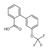 2-[3-(trifluoromethoxy)phenyl]benzoic acid结构式