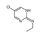 5-氯-N-乙基-2-嘧啶胺结构式