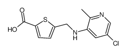 5-((((5-氯-2-甲基吡啶-3-基)氨基)甲基)噻吩-2-羧酸结构式