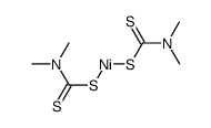 二甲氨基二硫代甲酸镍结构式