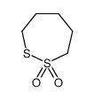dithiepane 1,1-dioxide结构式