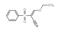 3-乙氧基-2-(苯磺酰)丙烯腈结构式