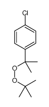 1-(2-tert-butylperoxypropan-2-yl)-4-chlorobenzene结构式