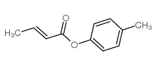 巴豆酸对甲苯酯结构式