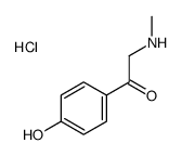 1-(4-hydroxyphenyl)-2-(methylamino)ethan-1-one hydrochloride结构式