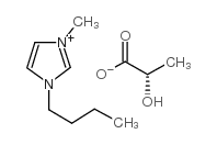 1-丁基-3-甲基咪唑乳酸盐结构式