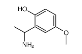 2-(1-aminoethyl)-4-methoxyphenol Structure