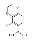 4-Chloro-3-ethoxy-2-fluorophenylboronic acid Structure