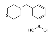 3-(硫代吗啉甲基)苯硼酸结构式