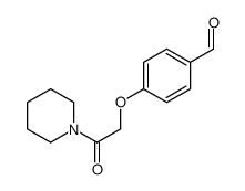 p-(Piperidinocarbonylmethoxy)benzaldehyde结构式