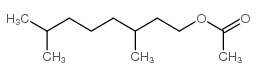 乙酸-3,7-二甲基辛酯结构式