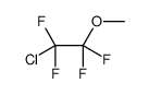 1-chloro-1,1,2,2-tetrafluoro-2-methoxyethane Structure