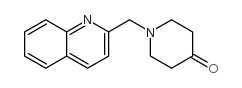 1-((喹啉-2-基)甲基-4-哌啶酮结构式