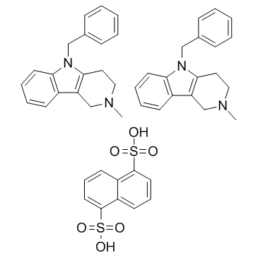 美海屈林萘二磺酸盐结构式