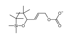 [4-[tert-butyl(dimethyl)silyl]oxy-5,5-dimethylhex-2-enyl] carbonate结构式