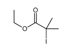 2-碘-2-甲基丙酸乙酯图片