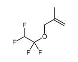 2-methyl-3-(1,1,2,2-tetrafluoroethoxy)propene结构式