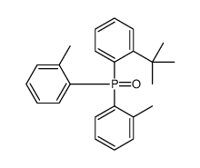 1-[(2-tert-butylphenyl)-(2-methylphenyl)phosphoryl]-2-methylbenzene结构式