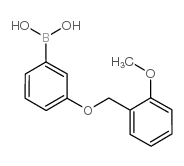 3-(2'-甲氧基苄氧基)苯基硼酸结构式