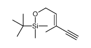 tert-butyl-dimethyl-(3-methylpent-2-en-4-ynoxy)silane结构式