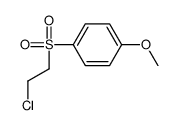 4-[(2-Chloroethyl)sulfonyl]-1-methoxybenzene结构式