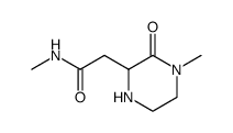 (3S)-3-(4-氨基丁基)哌嗪-2,5-二酮结构式