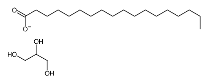 氢化牛脂酸甘油酯结构式