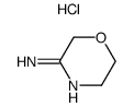 morpholin-3-ylideneamine hydrochloride结构式