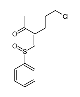 3-(benzenesulfinylmethylidene)-6-chlorohexan-2-one结构式