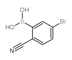(5-溴-2-氰基苯基)硼酸结构式