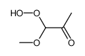 2-Propanone, 1-hydroperoxy-1-methoxy- (9CI) Structure