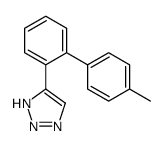 4-[2-(4-methylphenyl)phenyl]-2H-triazole Structure