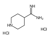哌啶-4-甲脒二盐酸盐结构式