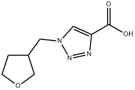 1-[(氧杂环丁烷-3-基)甲基]-1H-1,2,3-三唑-4-羧酸结构式
