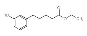 5-(3-羟基苯基)戊酸乙酯结构式
