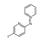 pyridinium N-[2'-(5'-iodopyridyl)]aminide结构式