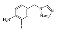 2-碘-4-(1H-1,2,4-噻唑-1-甲基)苯胺结构式
