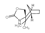 (5R)-6,6-二甲基-7,10-亚甲基-3-恶-1-螺环-癸-2-酮结构式