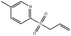 2-(烯丙基磺酰基)-5-甲基吡啶结构式